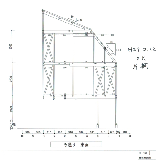 東側立面図01___________.jpg