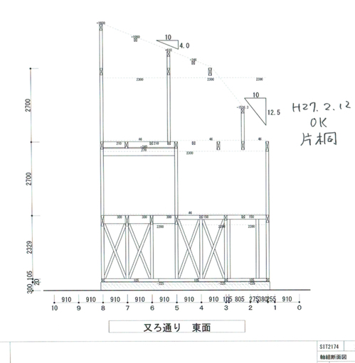 東側立面図02___________.jpg