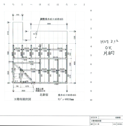 05　母屋伏せ図___________.jpg