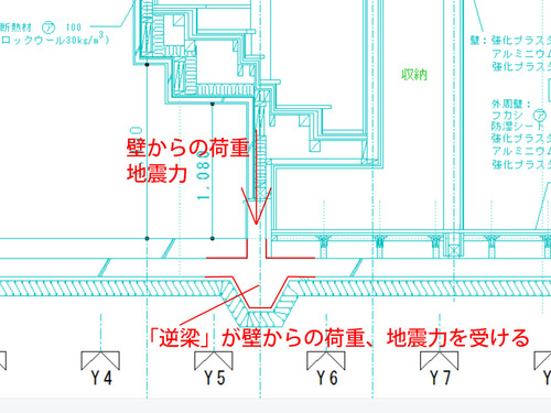 矩計図02_03.jpg